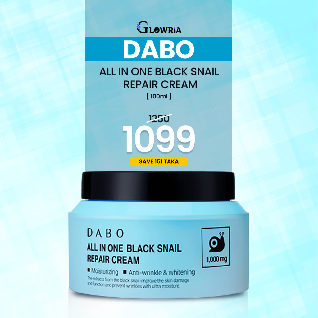 Dabo All In One Black Snail Repair Cream