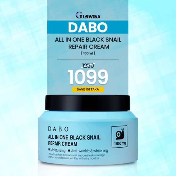 Dabo All In One Black Snail Repair Cream