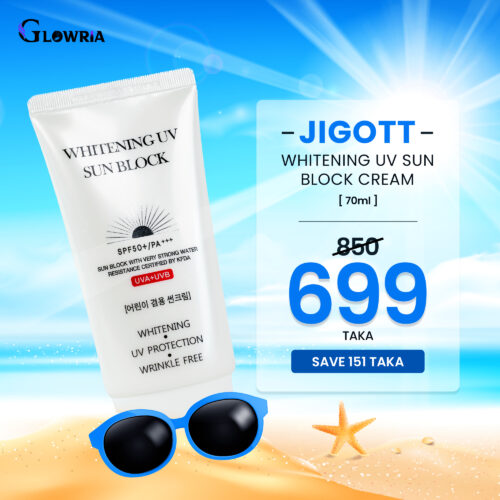 Jigott Whitening UV Sun Block Cream