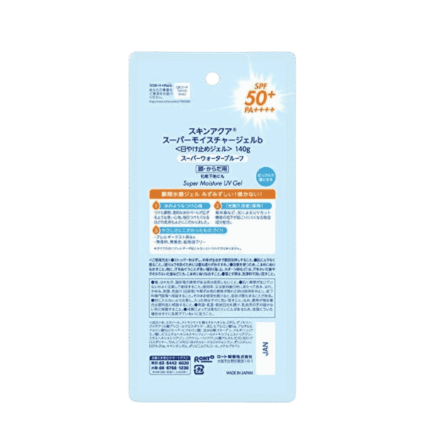 Rohto Skin Aqua Super Moisture Gel Pump SPF50+ PA++++ 140g